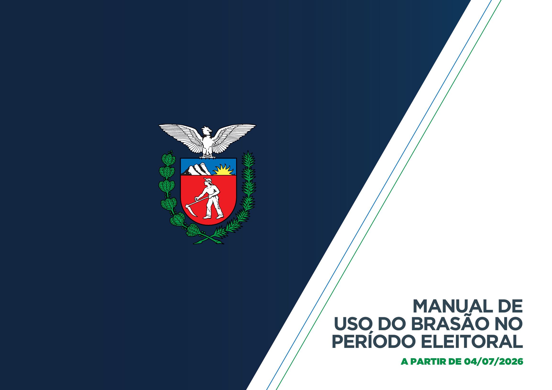 thumb_manual_uso_brasao_2026